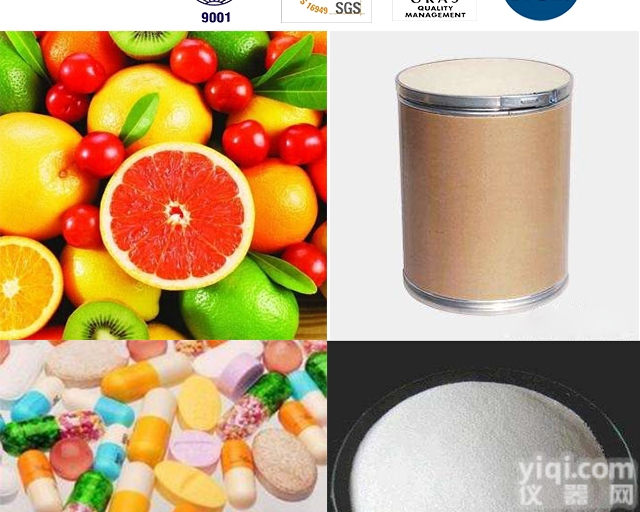 植物<em>提取物</em>  植物<em>提取物</em><em>雷公</em>藤红素