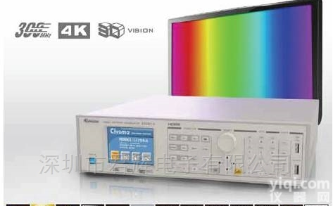 可编程视频信号发生器22294-A