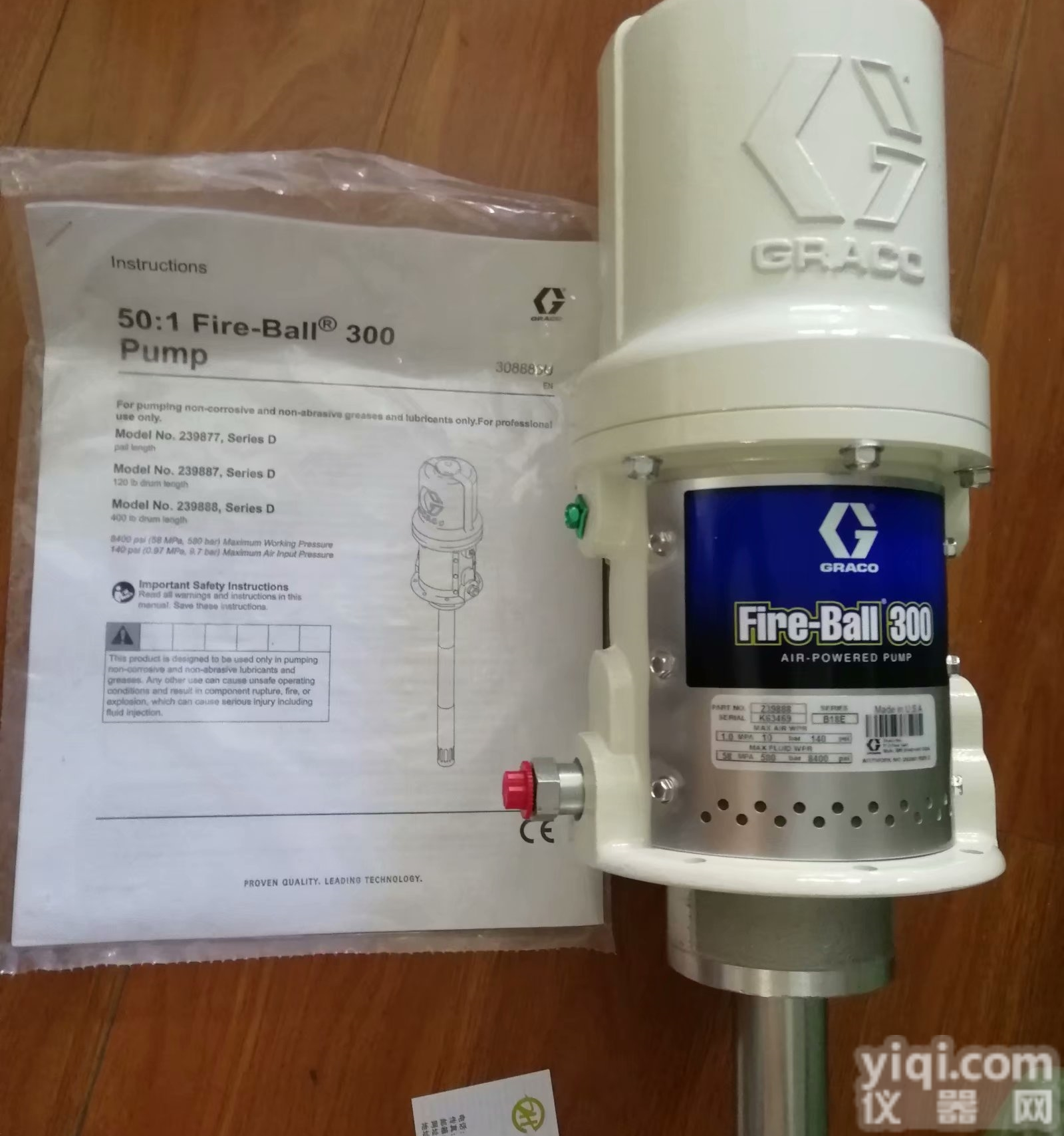 <em>优势</em><em>看得见</em>Honsberg流量开关HD1K-020GK030