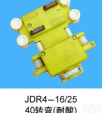 JDR4-16/25 40<em>转弯</em>（<em>耐酸</em>）<em>滑触线</em>集电器