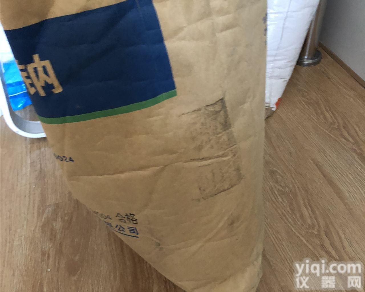 工业级  三聚<em>磷酸钠</em>原料<em>生产厂家</em> 可零售