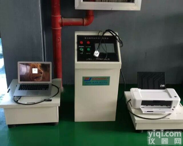 JW-ZD-500  <em>重庆</em><em>触摸屏</em>控制电子振动试验台