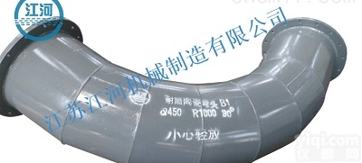 定制  安徽耐磨管道 自蔓然<em>陶瓷</em>管 <em>内衬</em><em>陶瓷</em>弯头