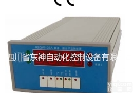 RZQW-03A  东汽原装<em>汽轮机</em><em>转速</em>、撞击子监视装置