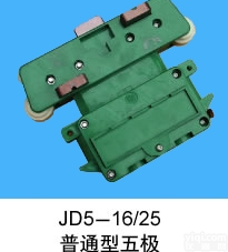 HXTS<em>多级</em><em>管式</em>集电器<em>型号</em>