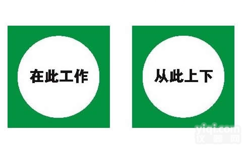 <em>CZBP</em>  <em>提示</em>类<em>标示</em>Pai