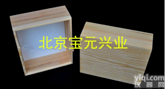 By-SM02  <em>杉木</em>标本盒、定做<em>杉木</em>实木盒