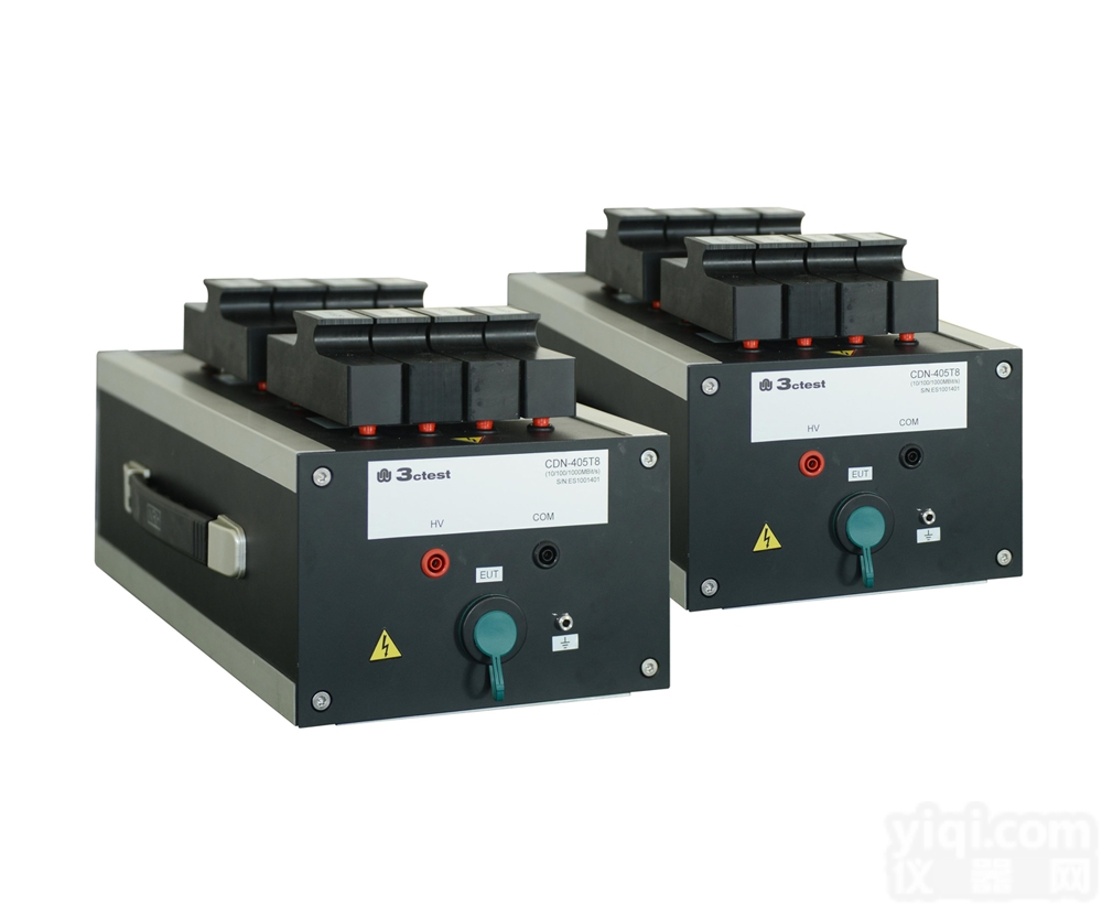 CDN 405T8  CDN 405T8高速<em>通信线</em>雷击浪涌<em>耦合</em><em>去耦</em>网络