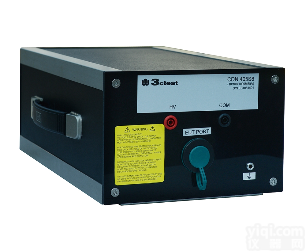 CND 405S8  <em>屏蔽</em>线<em>耦合</em>去耦网络CND 405S8