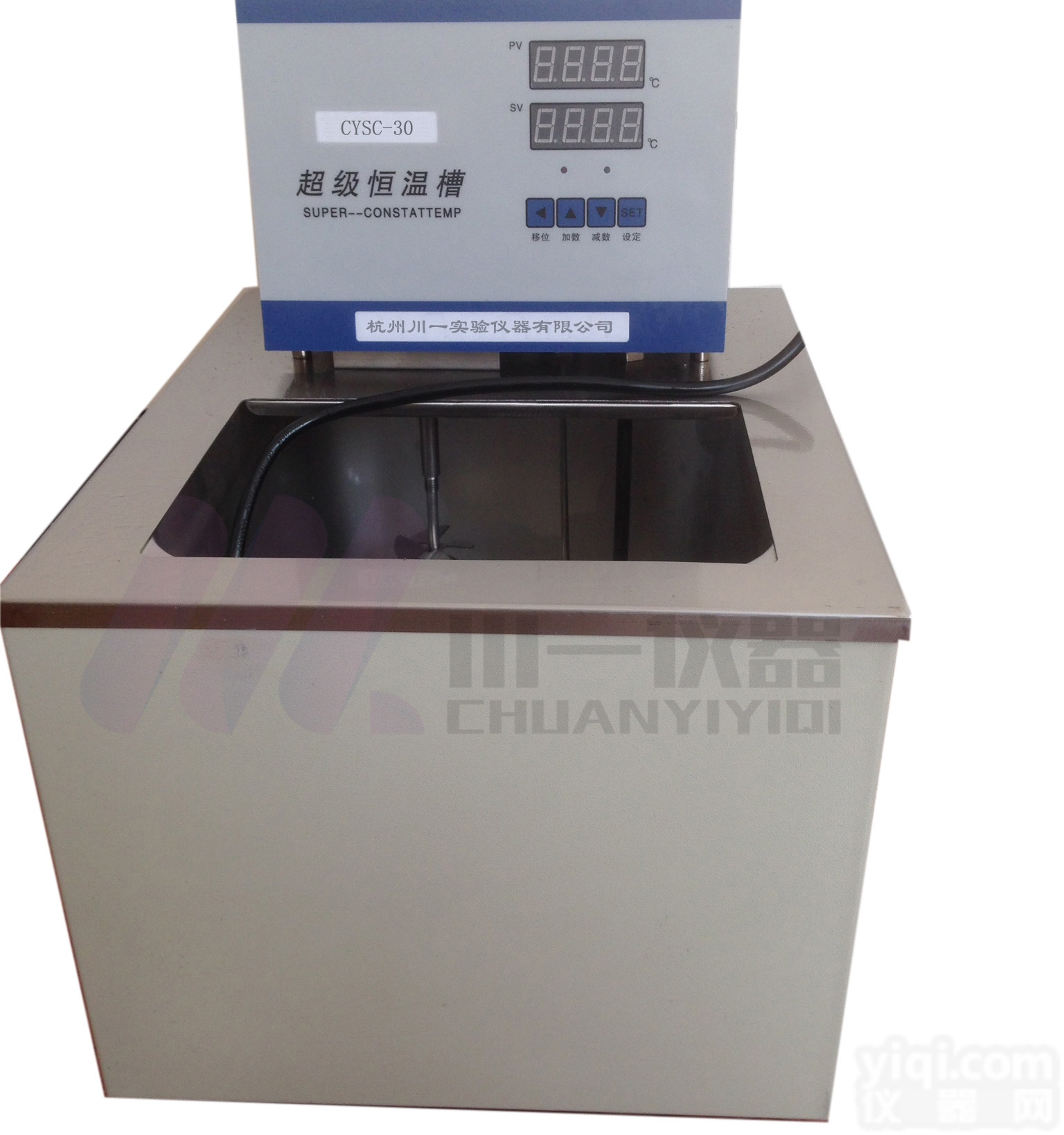 高精度超级恒温浴CYSC-50恒温水槽CYSC-05
