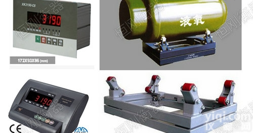 耐腐蚀防爆智能<em>钢瓶</em>秤，防爆<em>防腐</em><em>钢瓶</em><em>电子</em>秤