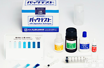 共立<em>理化</em>学<em>水质</em>测试仪DPM2-ASD测试纸