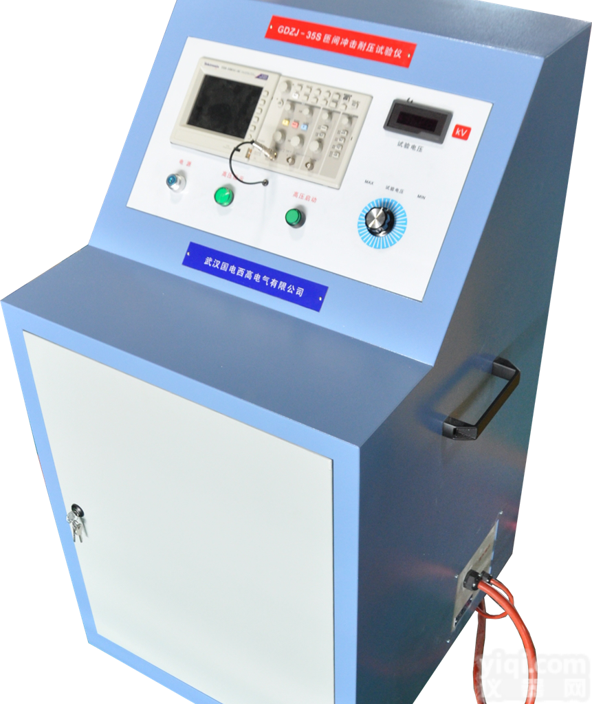 GDZJ-35S  <em>感应</em>耐压匝间冲击耐压<em>监测</em>设备