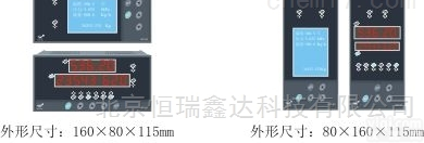 GH/WP-LC802  北京压力、液<em>位数</em>字光柱<em>显示</em>控制仪