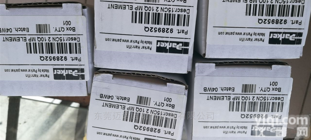 Parker<em>派克</em>928952Q<em>滤芯</em>