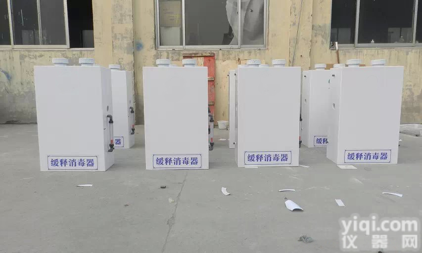 供城镇污水处理设备/<em>一体机</em>缓释<em>消毒</em>器工艺流程/设备特点