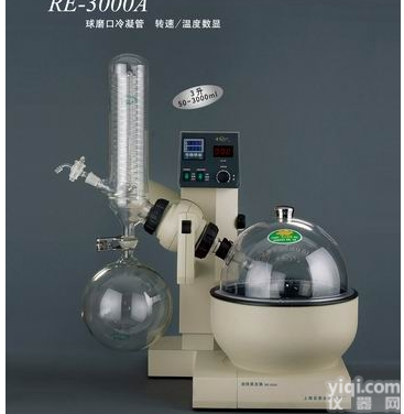 RE-3000A  <em>上海亚荣旋转蒸发器RE-3000B</em>