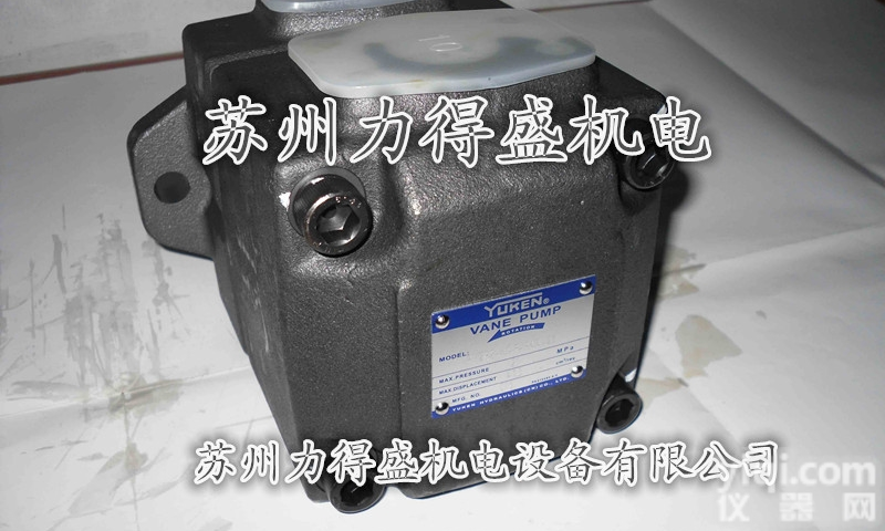 <em>台湾</em>YUKEN<em>叶片</em>泵SVPF-20-35-20 <em>苏州</em>价格