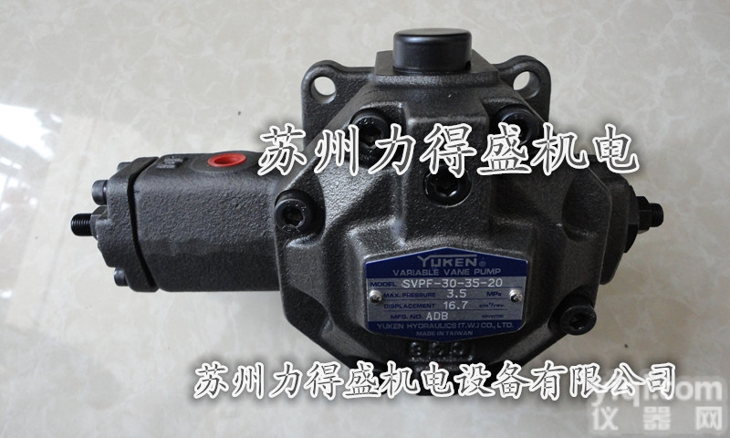 台湾油研<em>YUKEN</em><em>双联</em><em>油泵</em>SVPDF-4055-4055-20