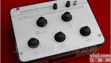 ZX84型直流<em>电阻箱</em>/高阻箱/<em>电阻器</em>