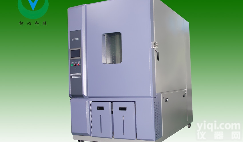 可程序<em>恒定</em><em>温湿</em><em>试验箱</em>