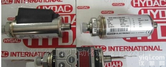 <em>德国HYDAC贺德克压力继电器</em>