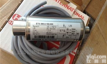 <em>德国HYDAC贺德克压力继电器</em>的应用及保养