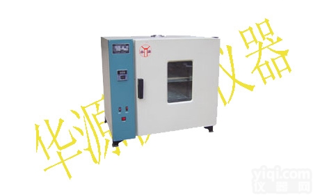 101-1A鼓风<em>干燥箱</em>  <em>化验室</em><em>干燥箱</em> 煤炭水分化验烘干箱华源仪器