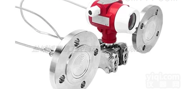 <em>单晶硅</em>远传<em>差压</em>变送器