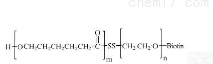 嵌段<em>共聚物</em>  PCL-SS-PEG-Biotin MW:<em>2000</em>双硫键<em>共聚物</em>