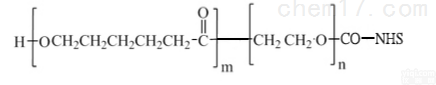 混合<em>胶束</em>  <em>PCL</em>-PEG-CO-NHS MW:2000 <em>PCL</em>嵌段<em>共聚物</em>