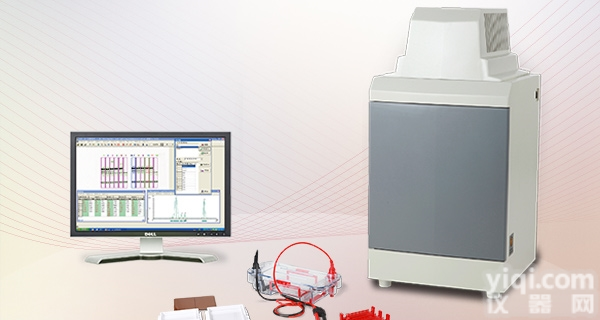 Tanon 4600SF  全自动数码<em>凝胶</em>/化学发光<em>成像</em>分析系统