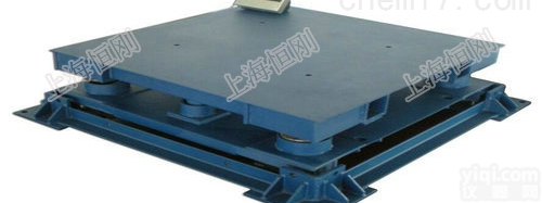 带打印棉厂称重<em>地磅</em>，包邮称重<em>定制</em><em>地磅</em>称