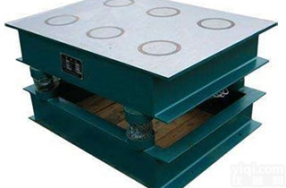 <em>混凝土</em><em>磁力</em><em>振动</em>台厂家