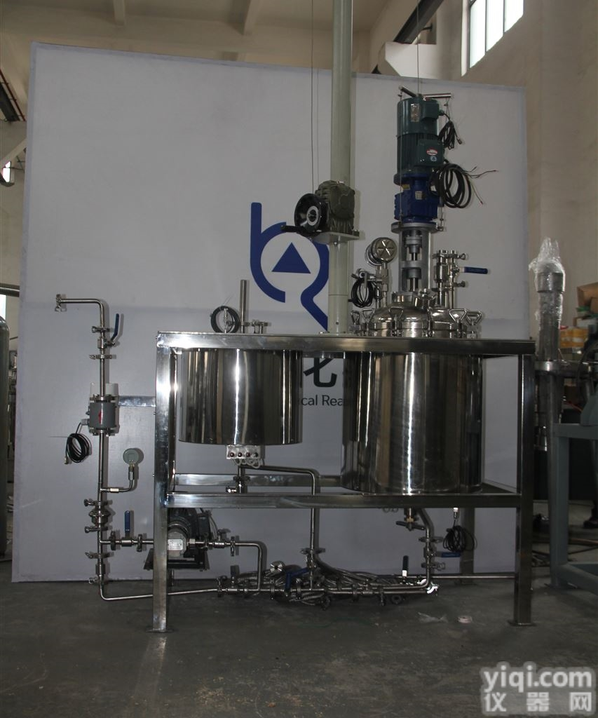 80L  减压<em>蒸馏</em><em>反应釜</em> 减压<em>蒸馏</em>系统 实验室<em>反应釜</em>