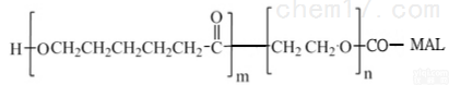 嵌段<em>共聚物</em>  PCL-PEG-CO-MAL MW:<em>2000</em> PCL<em>共聚物</em>