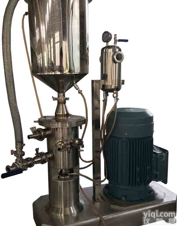 中新宝KZ系列软胶囊专用<em>纳米</em>分散<em>胶体磨</em>