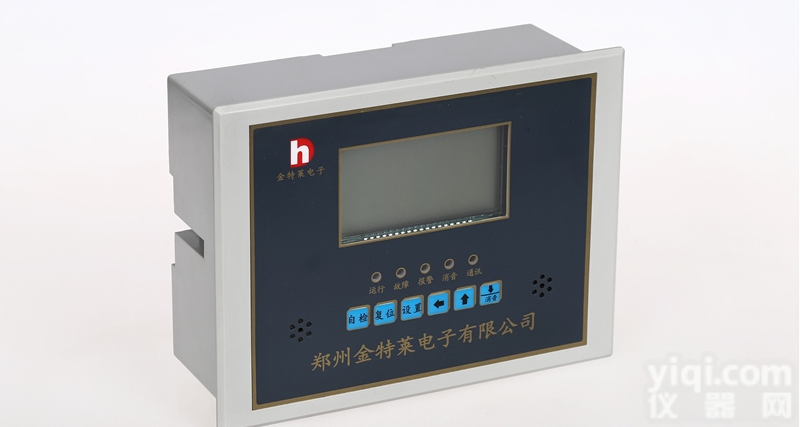 金特莱<em>广东电气火灾监控</em>系统