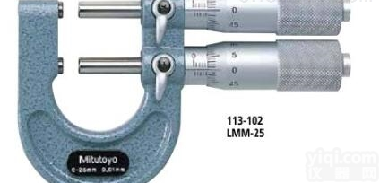 日本三丰<em>极限千分尺</em>113系列原装出售