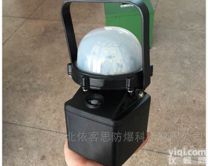 <em>GAD319</em>磁吸式<em>轻便</em>式<em>装卸</em>灯