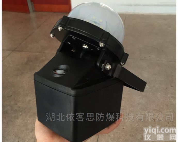 <em>GAD319</em><em>轻便</em>式<em>装卸</em>灯铁路专用