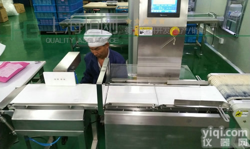 核桃在线分选秤 高精检测<em>剔除</em><em>分选机</em>