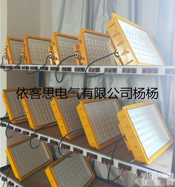 100W加油站LED<em>防爆</em>灯<em>现货供应</em>