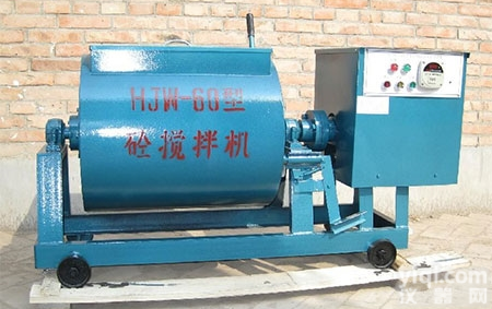 <em>混凝土</em>单卧<em>轴式</em><em>搅拌机</em>/100升<em>混凝土</em>单卧<em>轴式</em><em>搅拌机</em>/60升<em>混凝土</em>单卧轴...