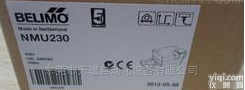 BELIMO非弹簧复位型风门<em>执行器</em>上海<em>原装</em>