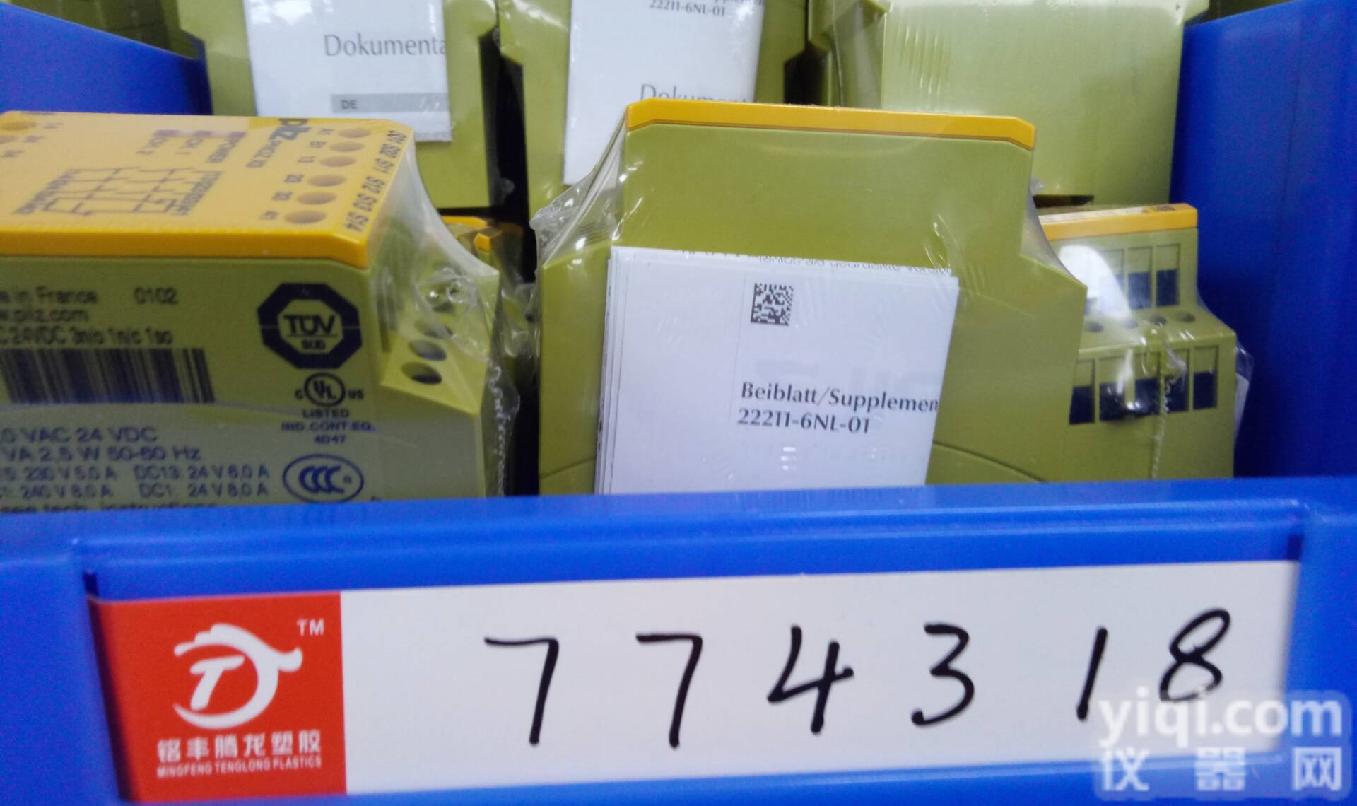 750102  <em>德国</em>皮<em>尔兹</em>710001  750101  750102<em>现货</em>特价