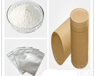 凉味剂 WS-3（<em>薄荷酰胺</em>）厂家