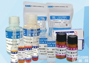 GSB05-2298-2016  <em>丙酮</em>中<em>溶液</em>标准样品—农兽药残留