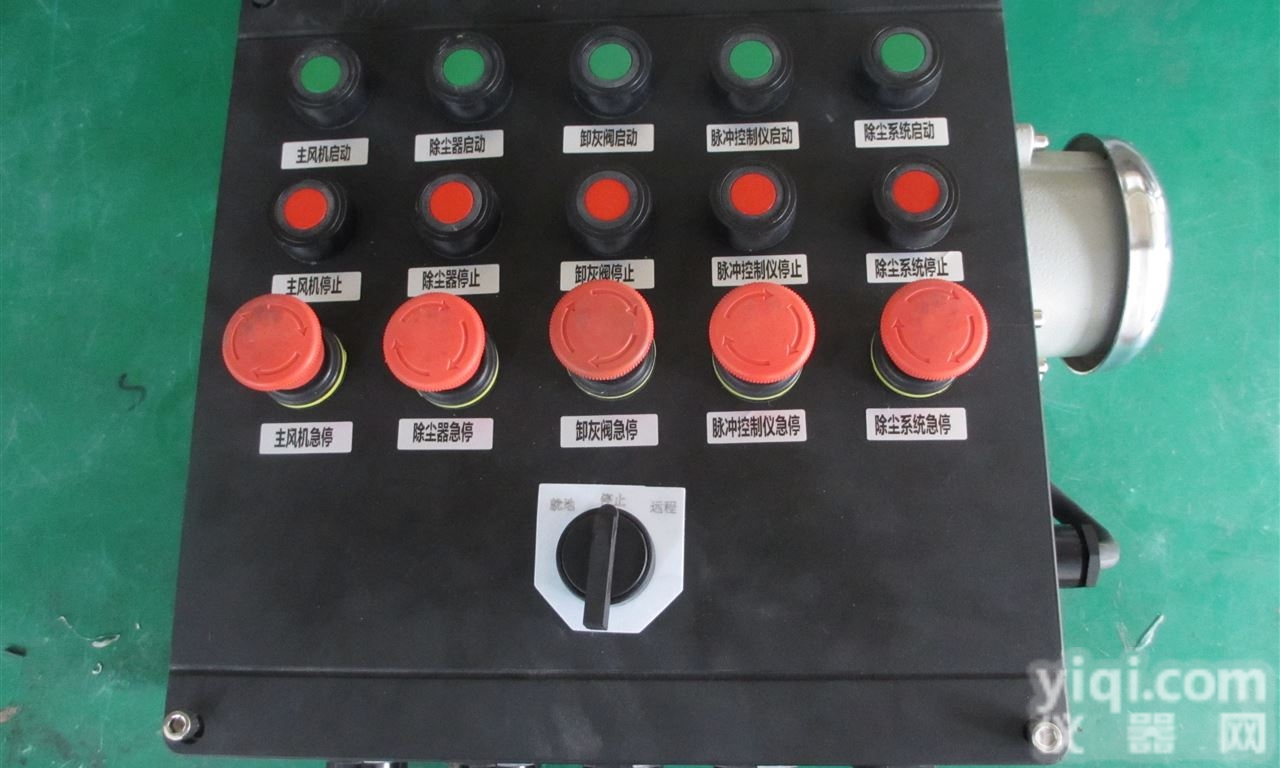 LCZ8050-  定做 LCZ8050系列<em>防爆</em>防腐<em>操作</em>柱，<em>现场</em><em>防爆</em>防腐<em>操作</em>柱 IP65 ...