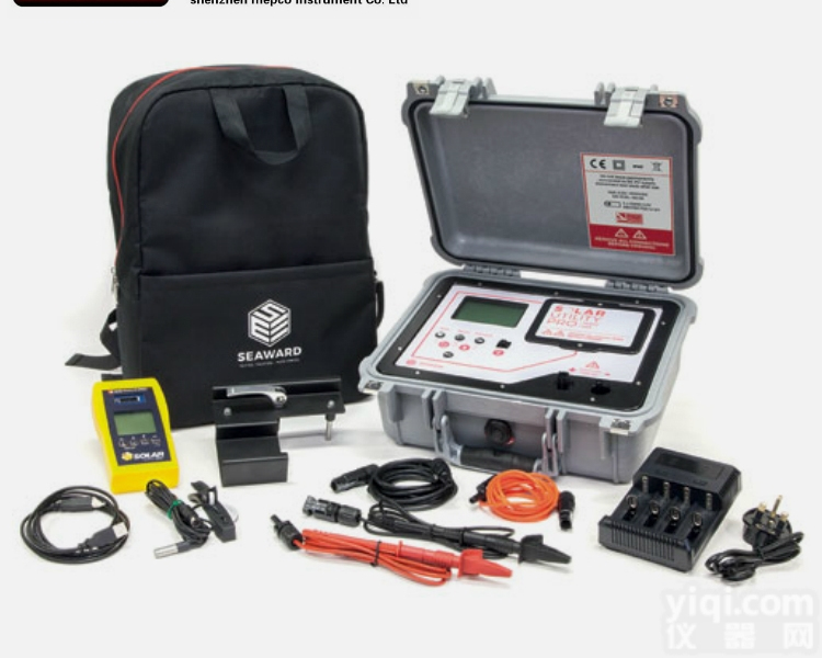 Utility Pro  英国Seaward太阳能<em>光伏</em><em>检测仪</em>Solar